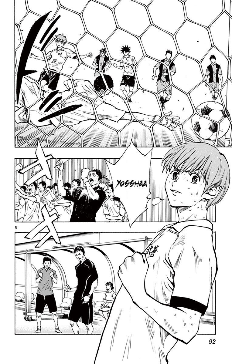 Be Blues! - Ao Ni Nare [Chap 148-196]