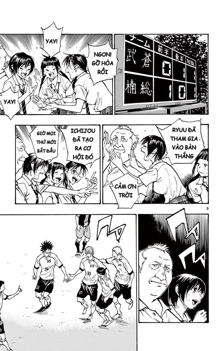 Be Blues! - Ao Ni Nare [Chap 148-196]