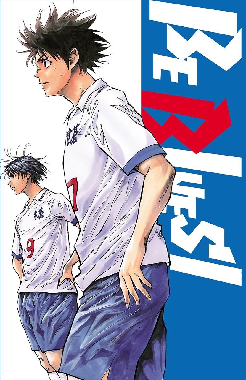 Be Blues! - Ao Ni Nare [Chap 148-196]