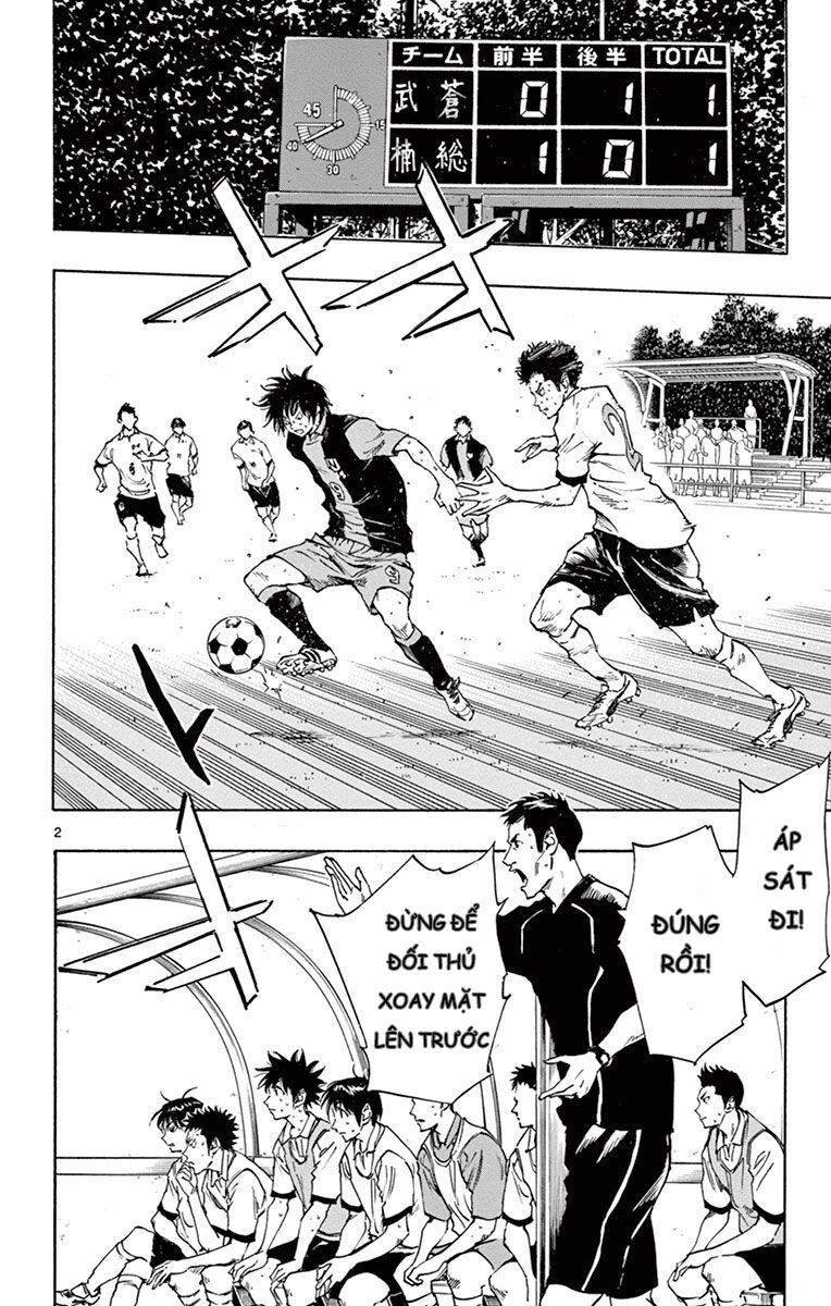 Be Blues! - Ao Ni Nare [Chap 148-196]