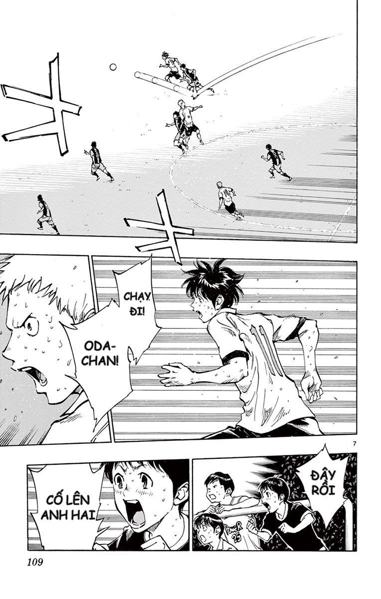 Be Blues! - Ao Ni Nare [Chap 148-196]