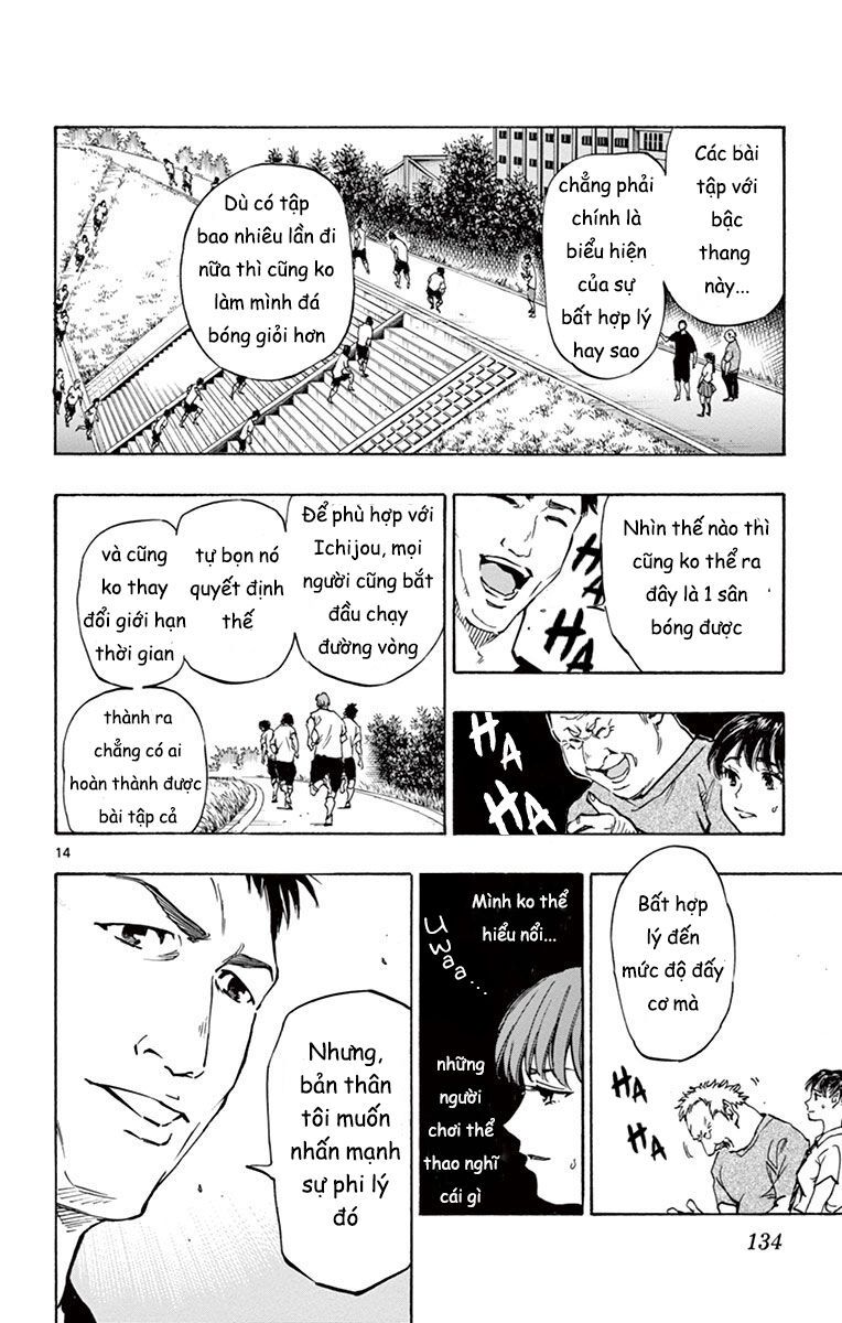 Be Blues! - Ao Ni Nare [Chap 148-196]