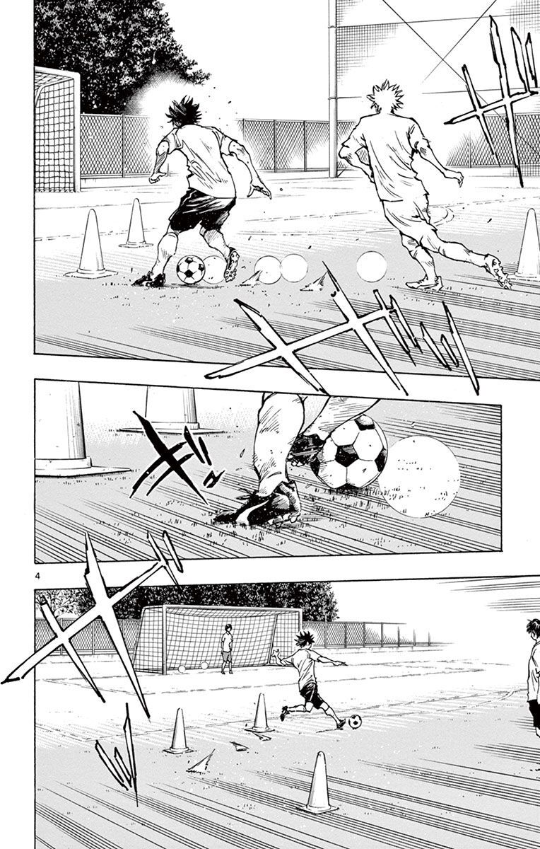 Be Blues! - Ao Ni Nare [Chap 148-196]