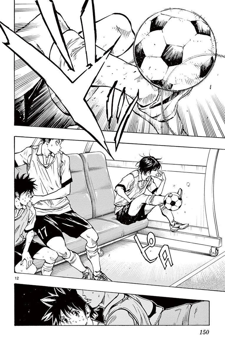 Be Blues! - Ao Ni Nare [Chap 148-196]