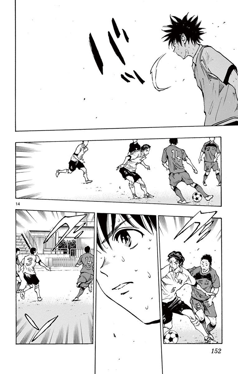 Be Blues! - Ao Ni Nare [Chap 148-196]