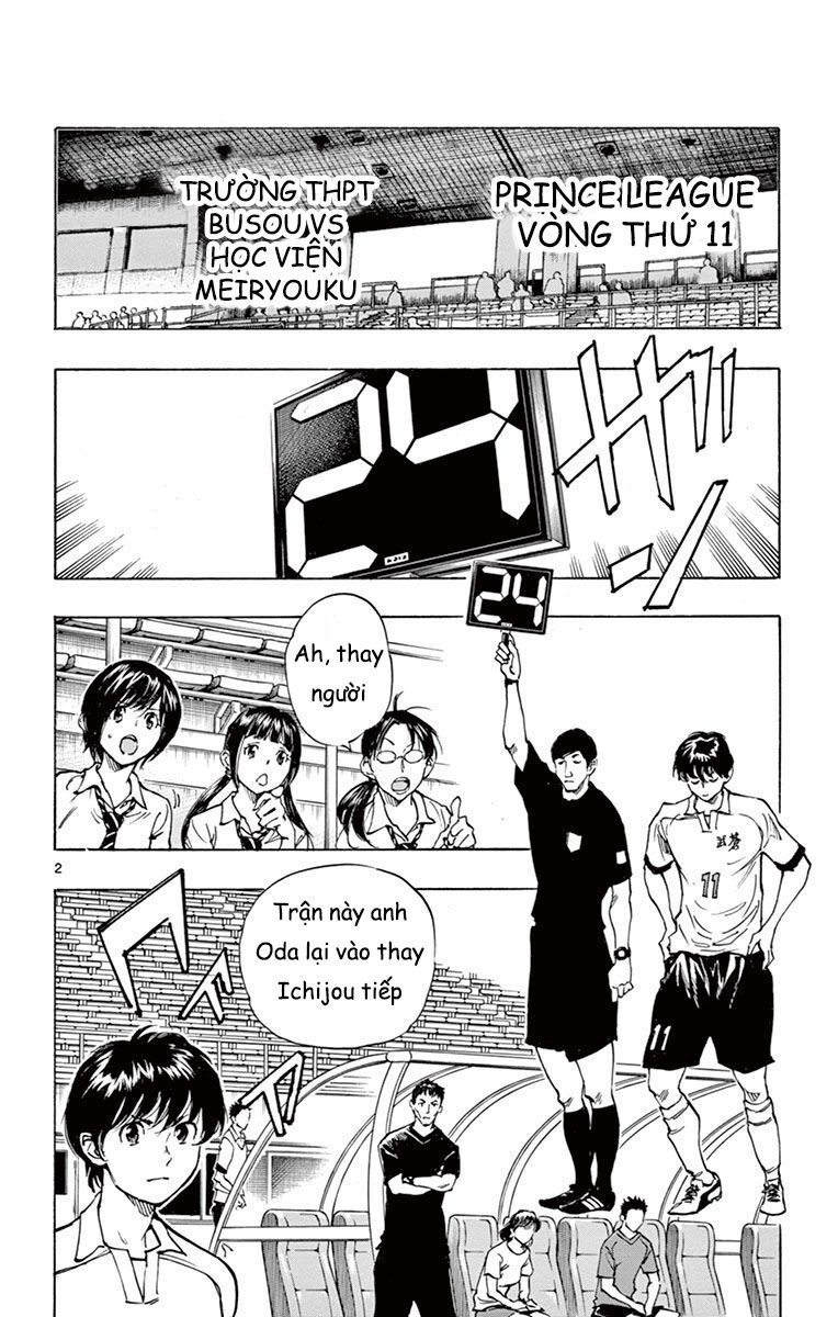 Be Blues! - Ao Ni Nare [Chap 148-196]