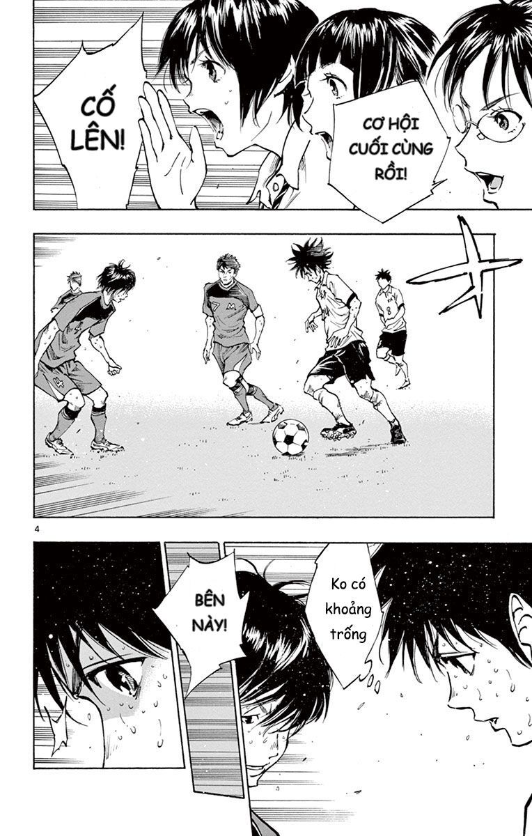 Be Blues! - Ao Ni Nare [Chap 148-196]