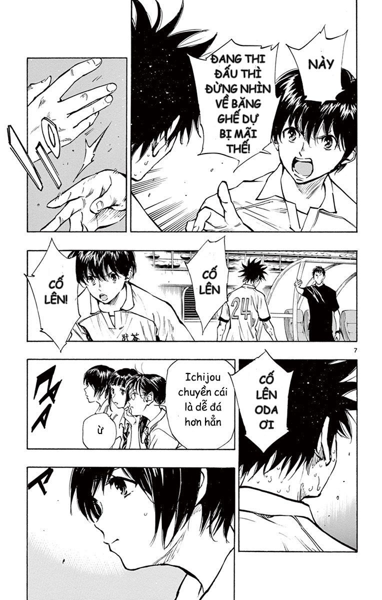 Be Blues! - Ao Ni Nare [Chap 148-196]