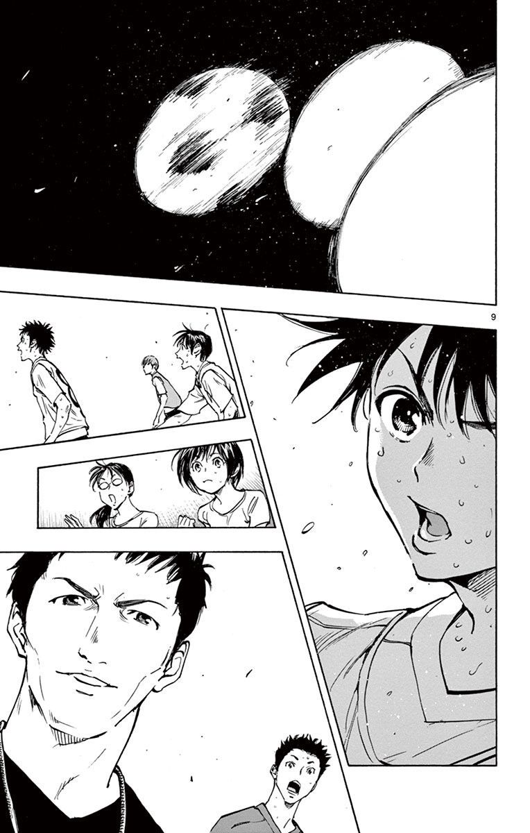 Be Blues! - Ao Ni Nare [Chap 148-196]