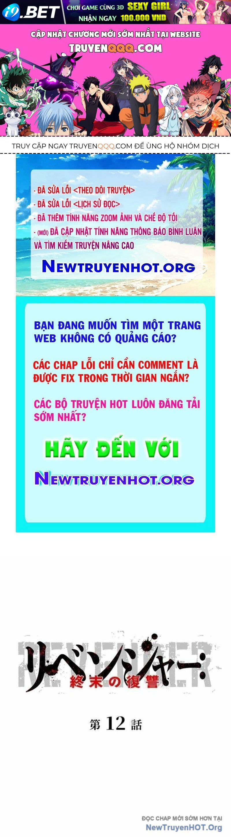 Hồi Quy Tận Thế Báo Thù [Chap 1-22]