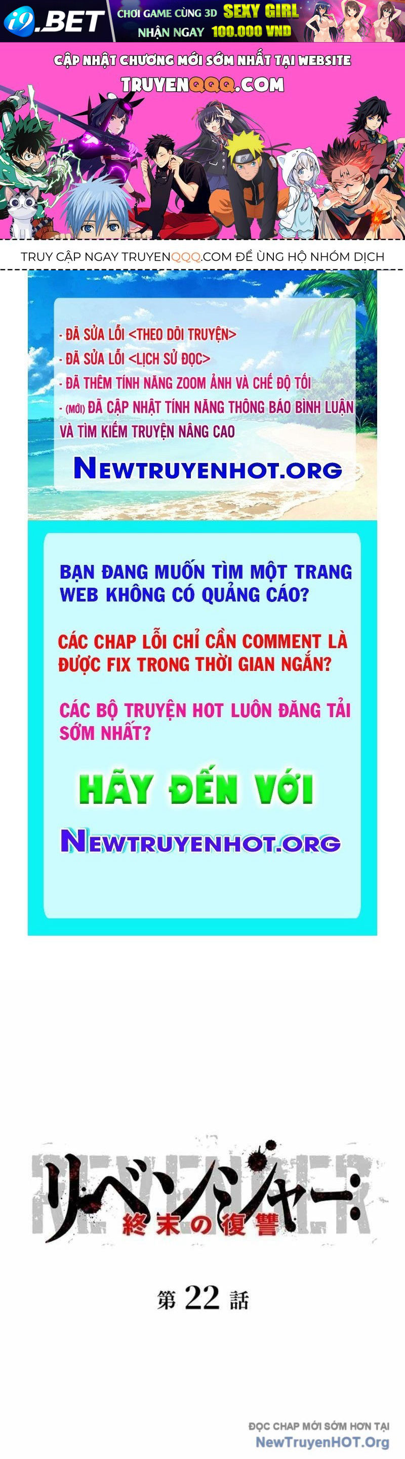Hồi Quy Tận Thế Báo Thù [Chap 1-22]