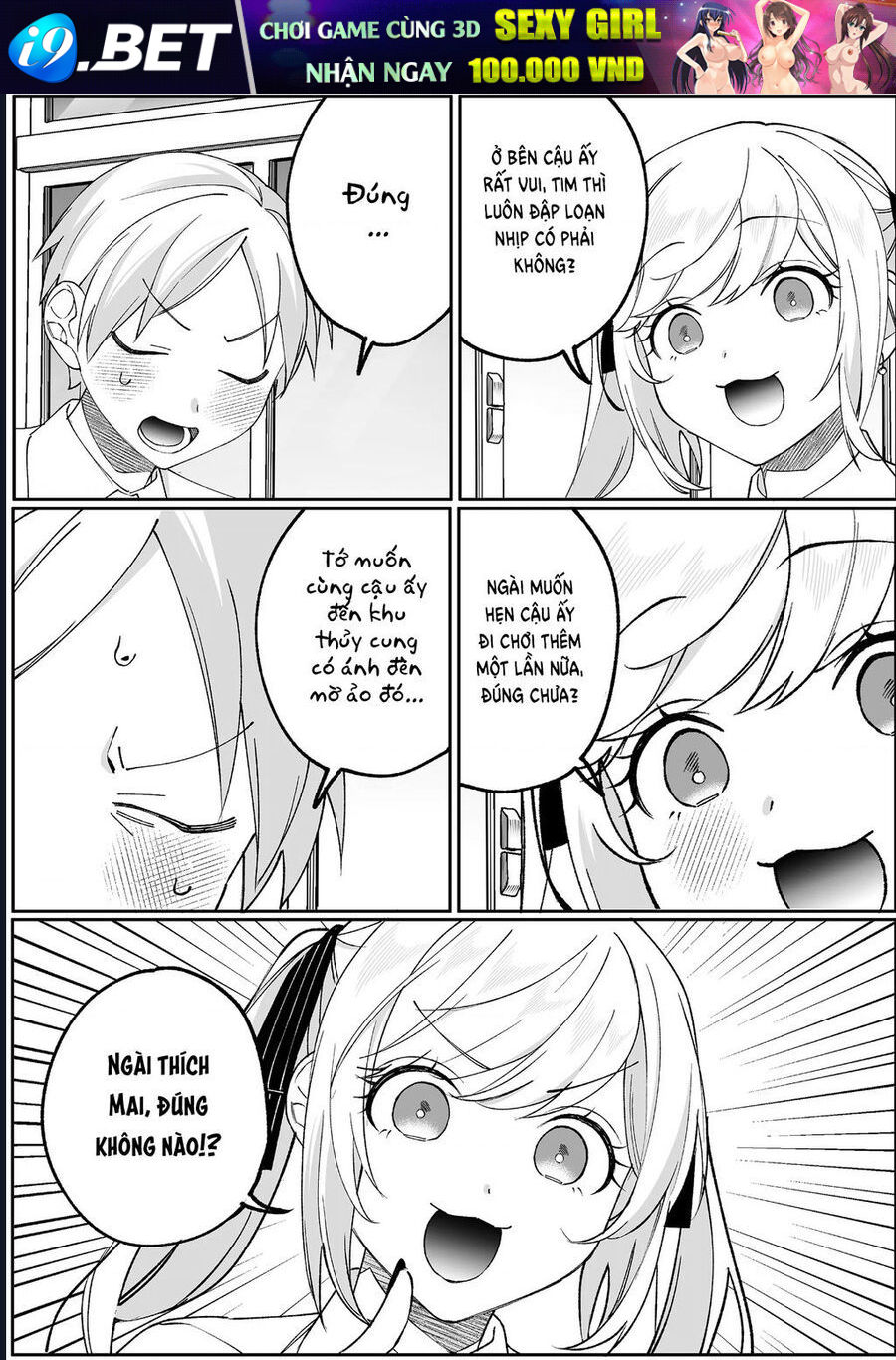 Jirai Nandesuka Chihara-San [Chap 83-86] - Page 3