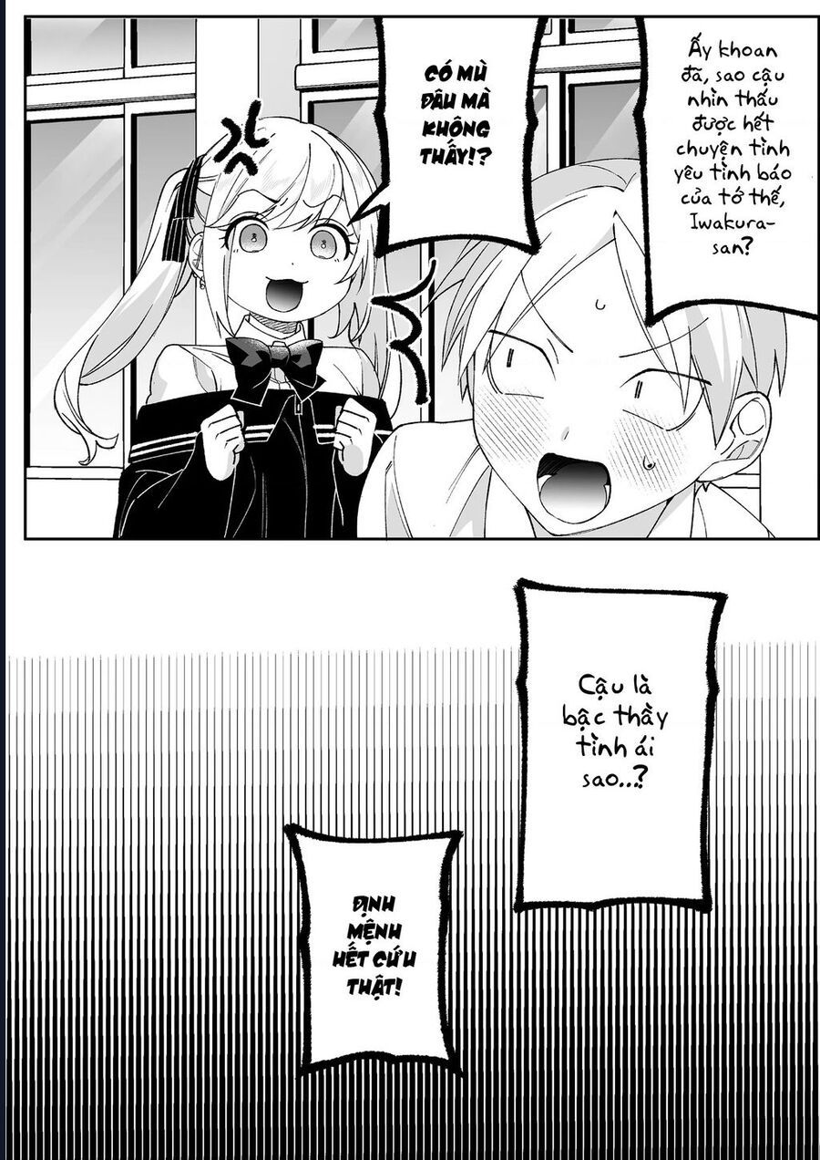 Jirai Nandesuka Chihara-San [Chap 83-86] - Page 7