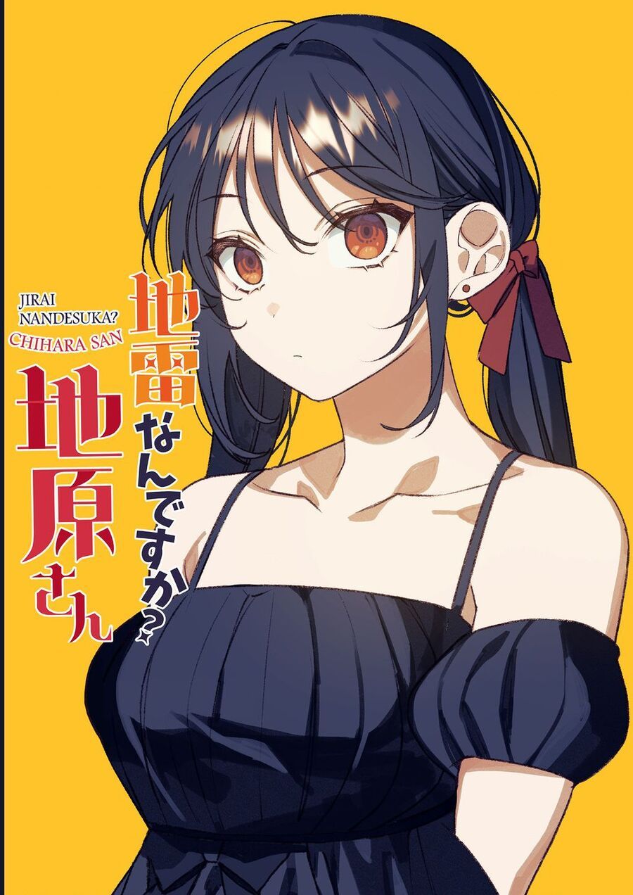 Jirai Nandesuka Chihara-San [Chap 83-86] - Page 10