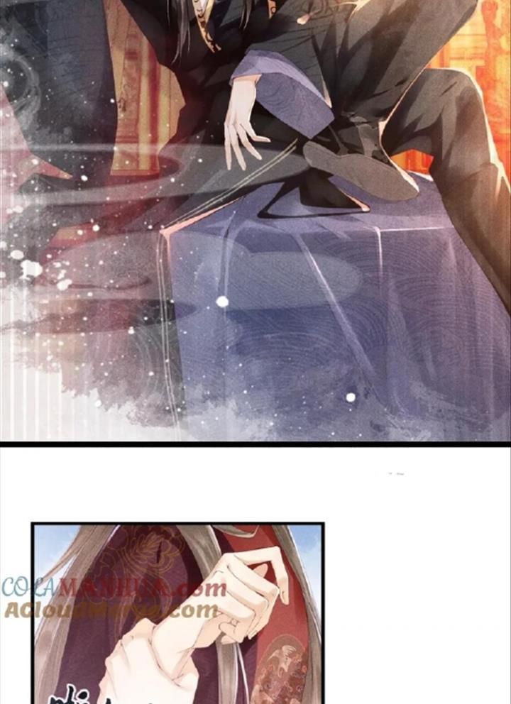 Cạm Bẫy Lệch Lạc [Chap 1-37]