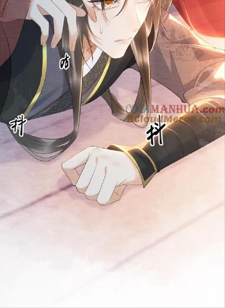 Cạm Bẫy Lệch Lạc [Chap 1-37]