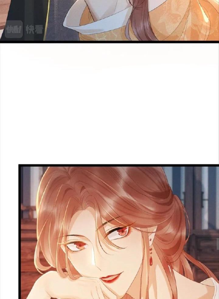 Cạm Bẫy Lệch Lạc [Chap 1-37]