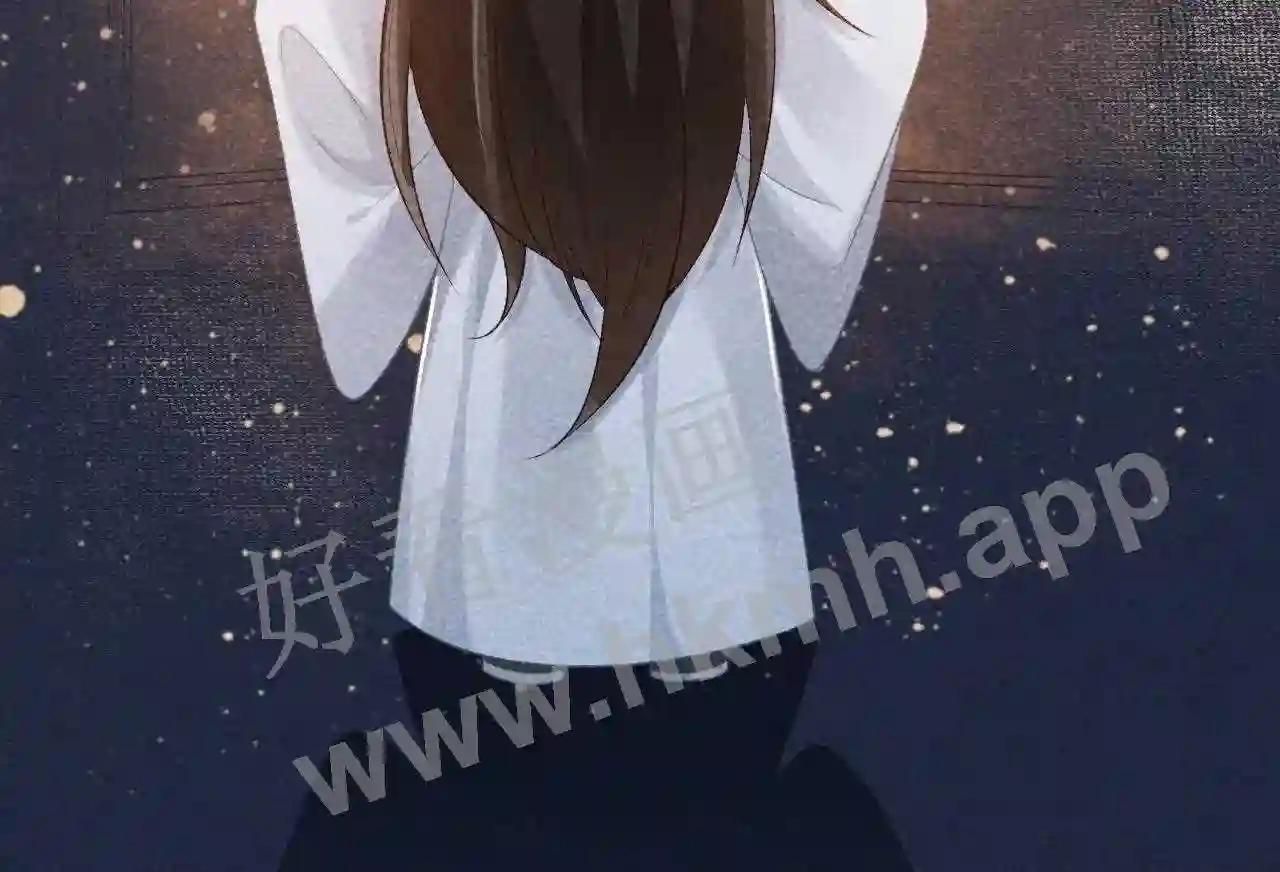 Cạm Bẫy Lệch Lạc [Chap 1-37]