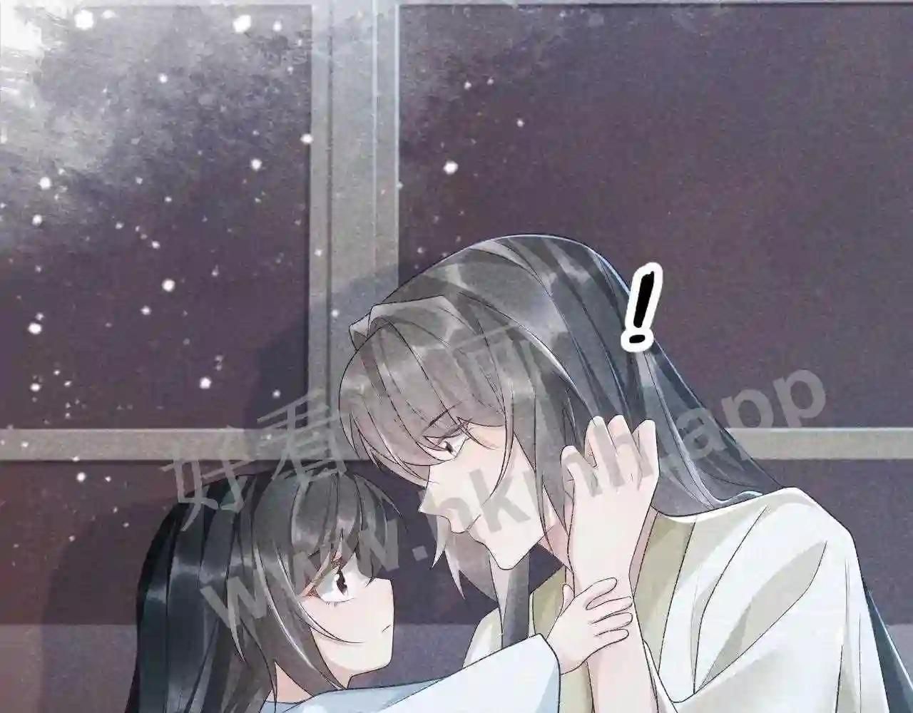 Cạm Bẫy Lệch Lạc [Chap 1-37]
