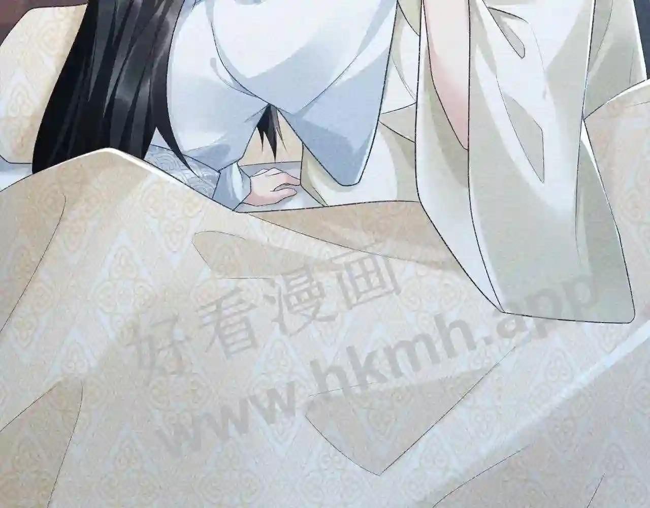 Cạm Bẫy Lệch Lạc [Chap 1-37]