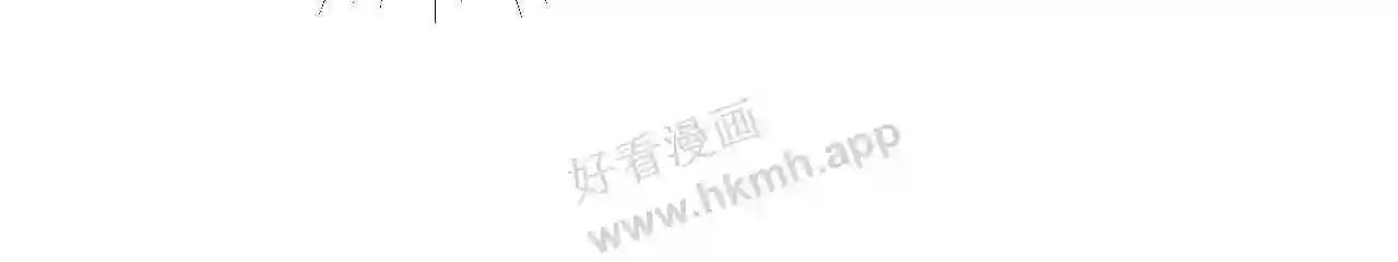 Cạm Bẫy Lệch Lạc [Chap 1-37]