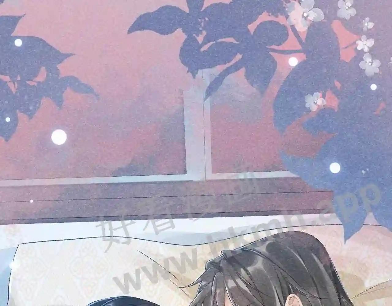 Cạm Bẫy Lệch Lạc [Chap 1-37]