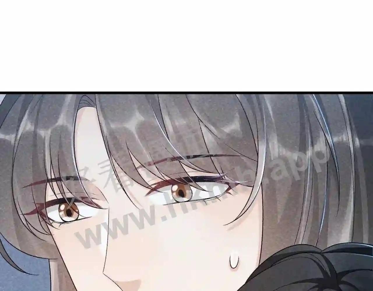 Cạm Bẫy Lệch Lạc [Chap 1-37]