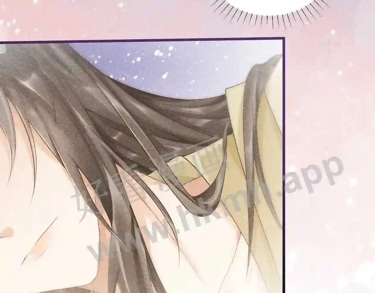 Cạm Bẫy Lệch Lạc [Chap 1-37]