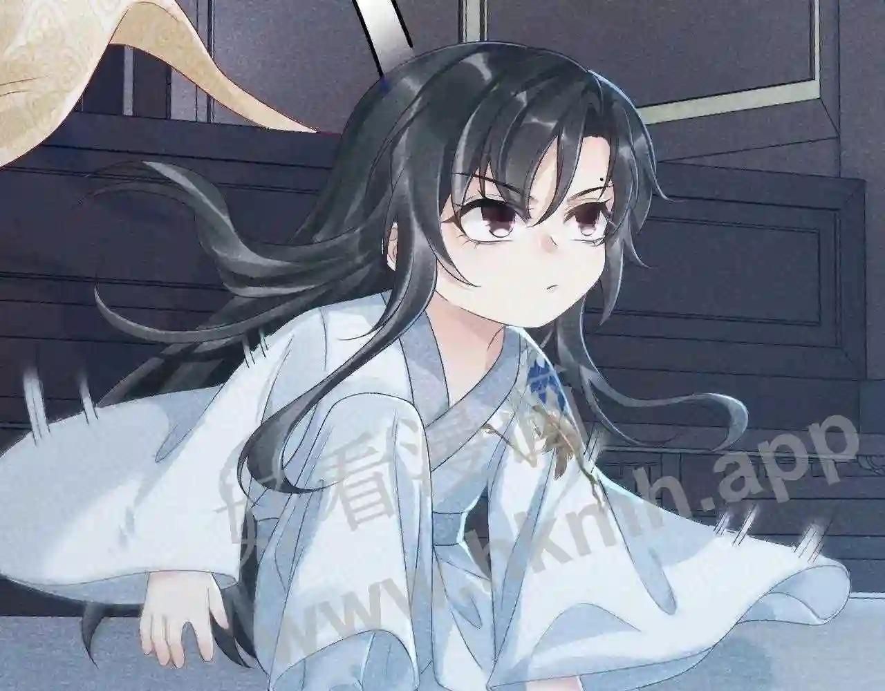 Cạm Bẫy Lệch Lạc [Chap 1-37]