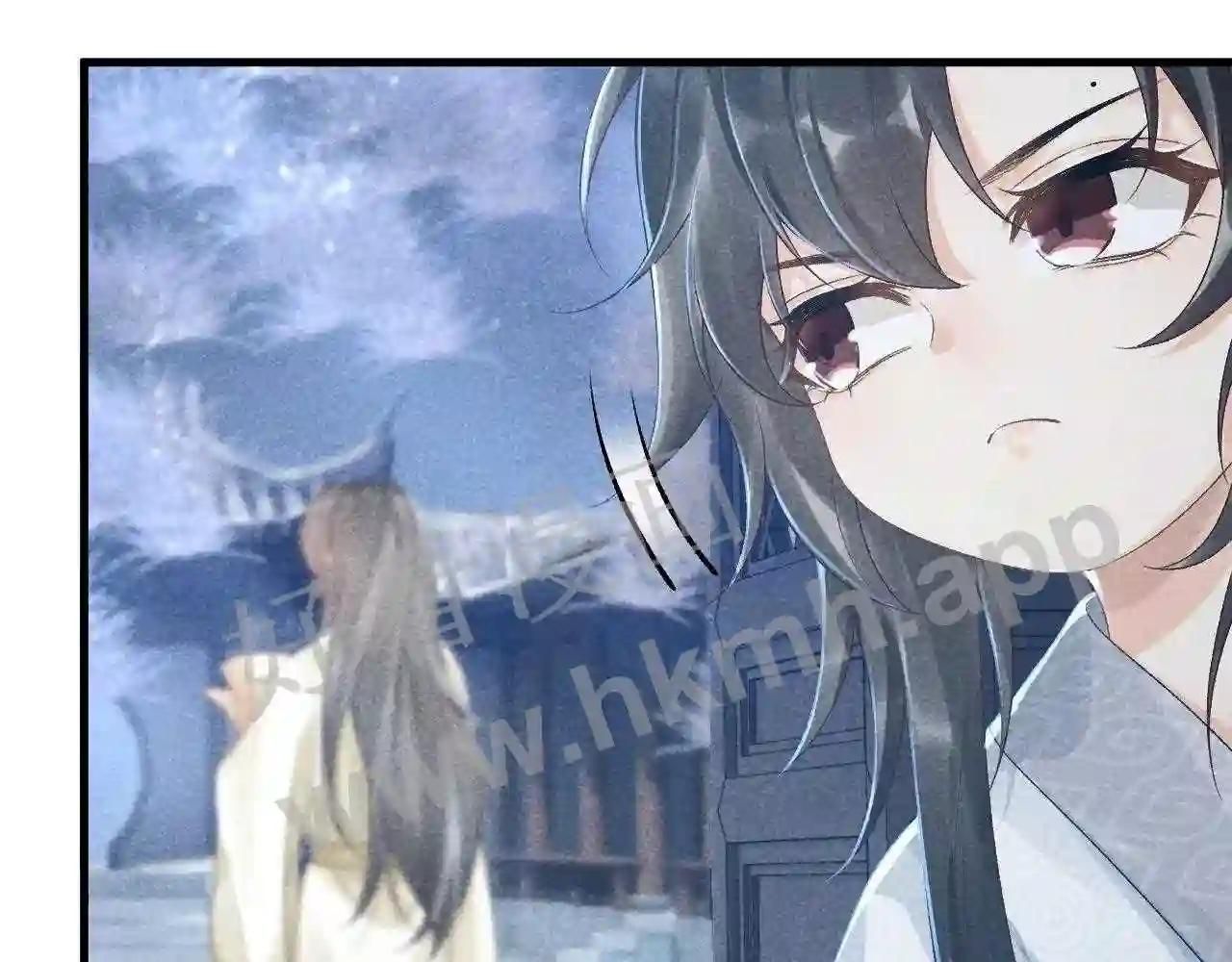 Cạm Bẫy Lệch Lạc [Chap 1-37]