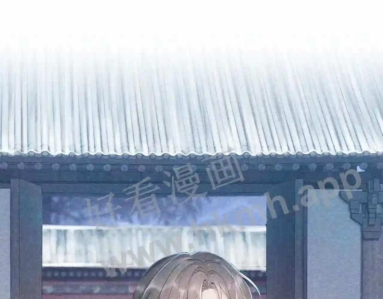 Cạm Bẫy Lệch Lạc [Chap 1-37]