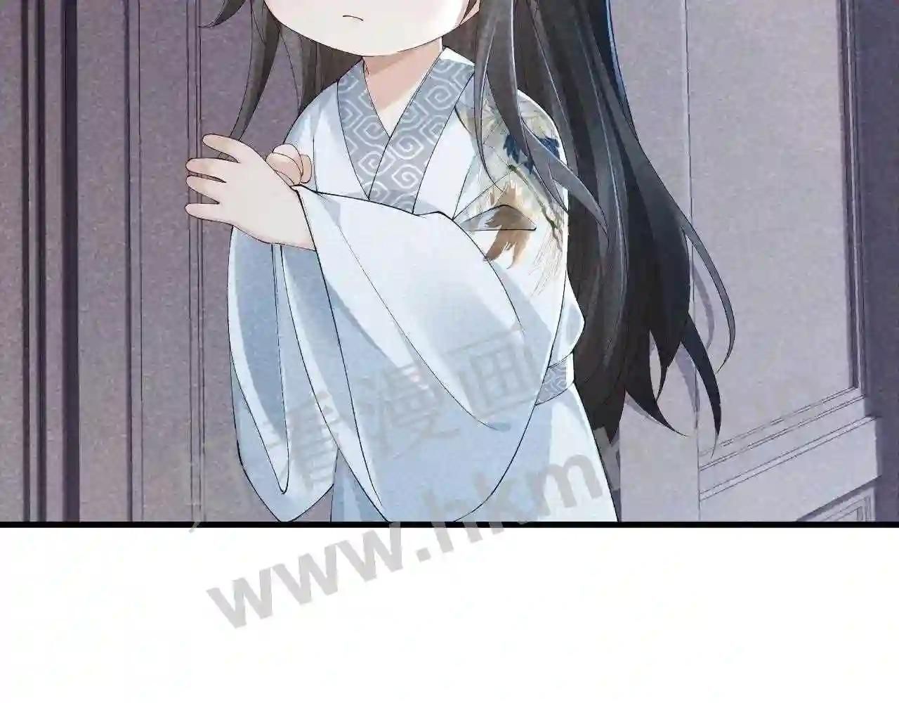 Cạm Bẫy Lệch Lạc [Chap 1-37]