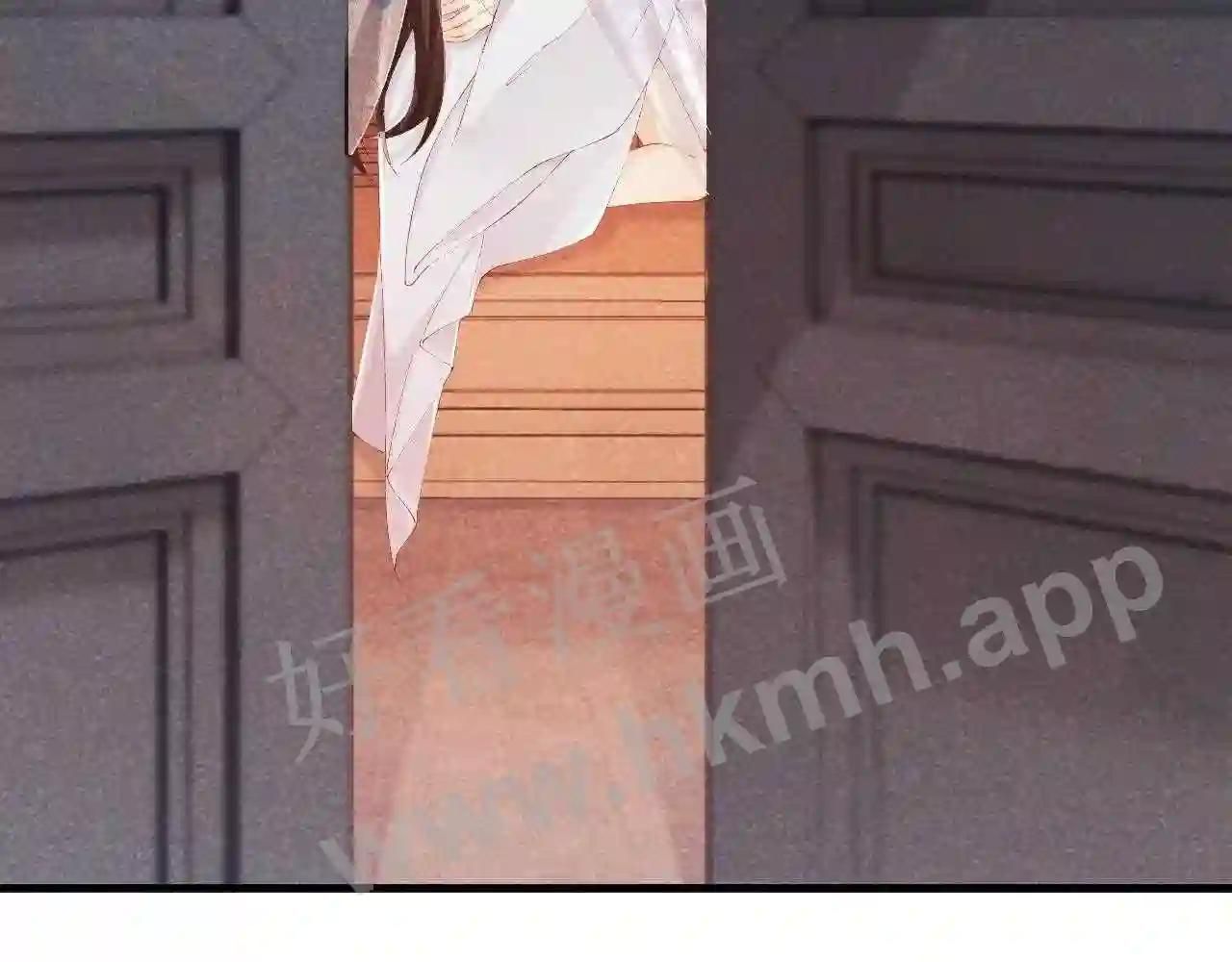 Cạm Bẫy Lệch Lạc [Chap 1-37]