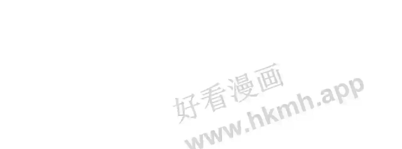 Cạm Bẫy Lệch Lạc [Chap 1-37]