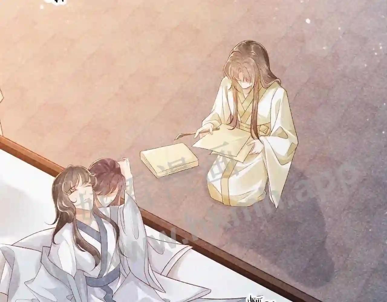 Cạm Bẫy Lệch Lạc [Chap 1-37]