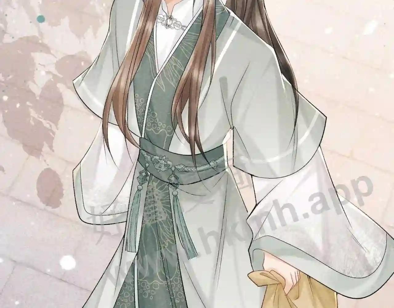 Cạm Bẫy Lệch Lạc [Chap 1-37]