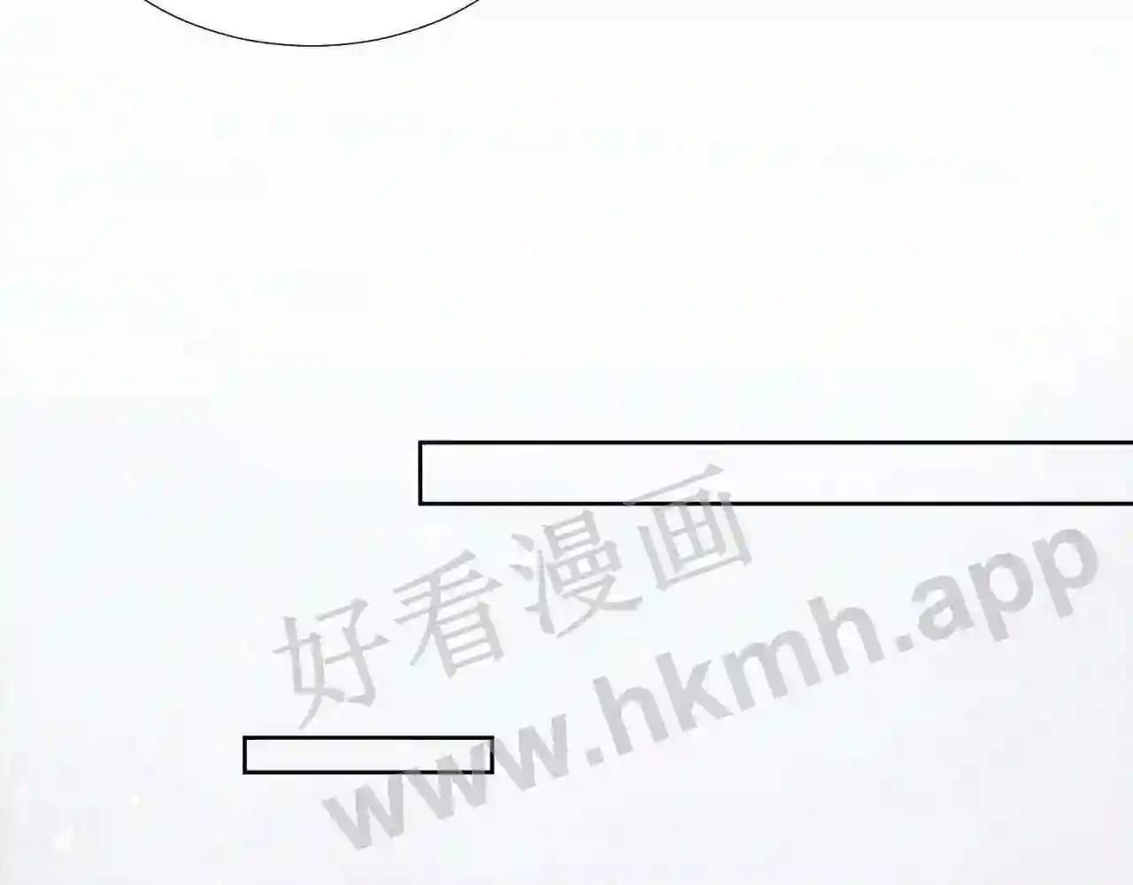 Cạm Bẫy Lệch Lạc [Chap 1-37]