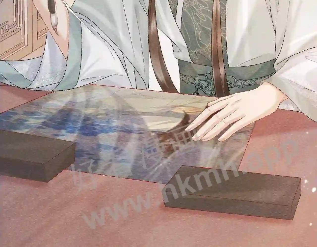 Cạm Bẫy Lệch Lạc [Chap 1-37]