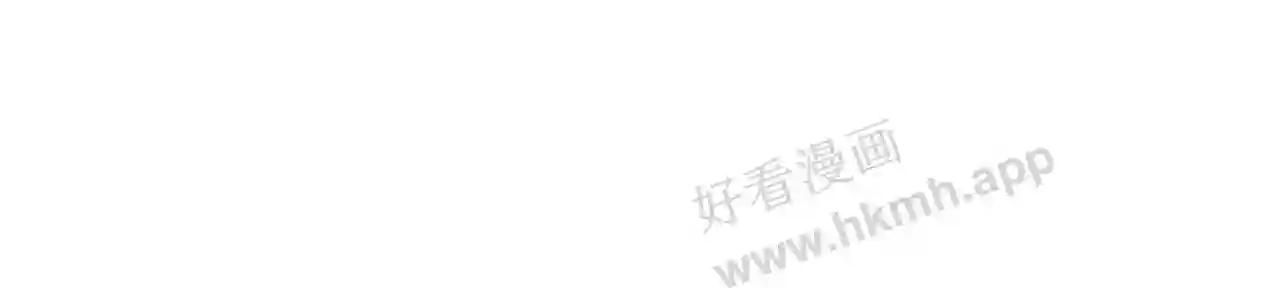 Cạm Bẫy Lệch Lạc [Chap 1-37]