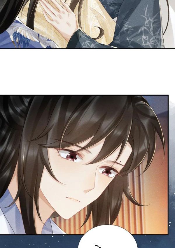 Cạm Bẫy Lệch Lạc [Chap 1-37]