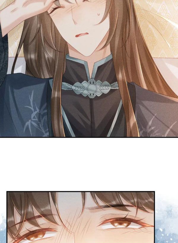 Cạm Bẫy Lệch Lạc [Chap 1-37]