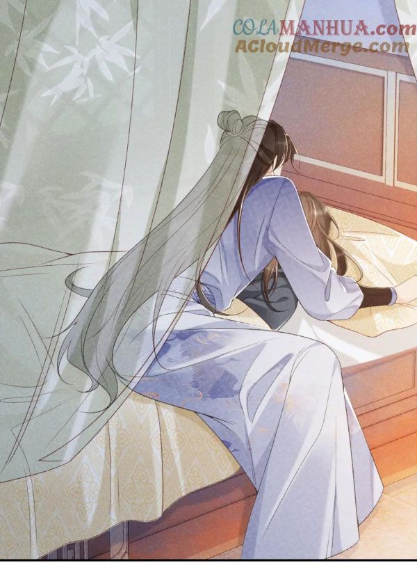 Cạm Bẫy Lệch Lạc [Chap 1-37]