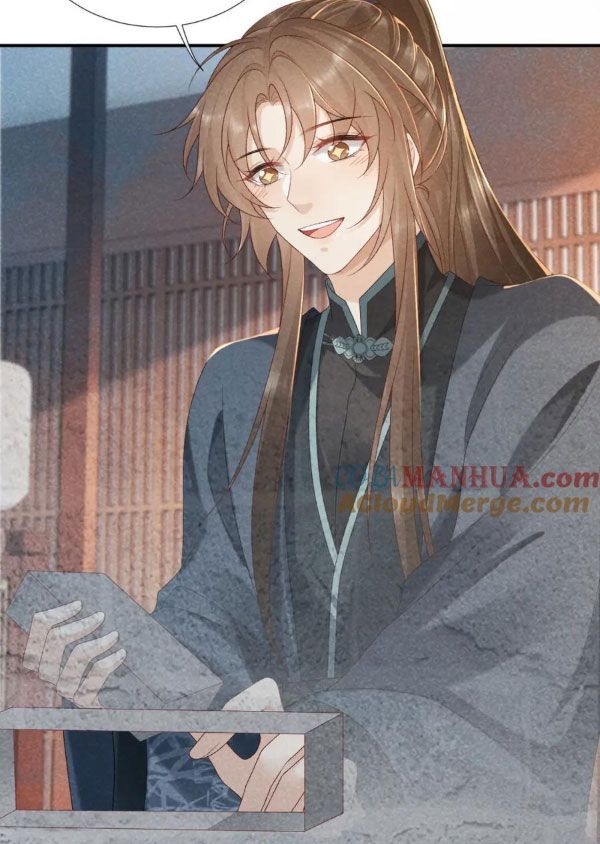 Cạm Bẫy Lệch Lạc [Chap 1-37]