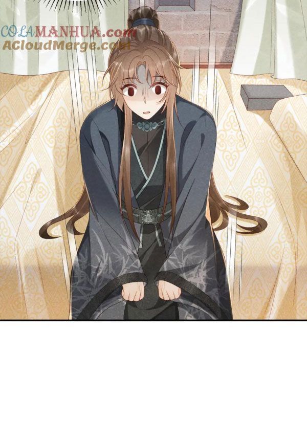 Cạm Bẫy Lệch Lạc [Chap 1-37]