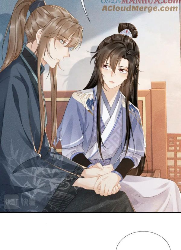 Cạm Bẫy Lệch Lạc [Chap 1-37]