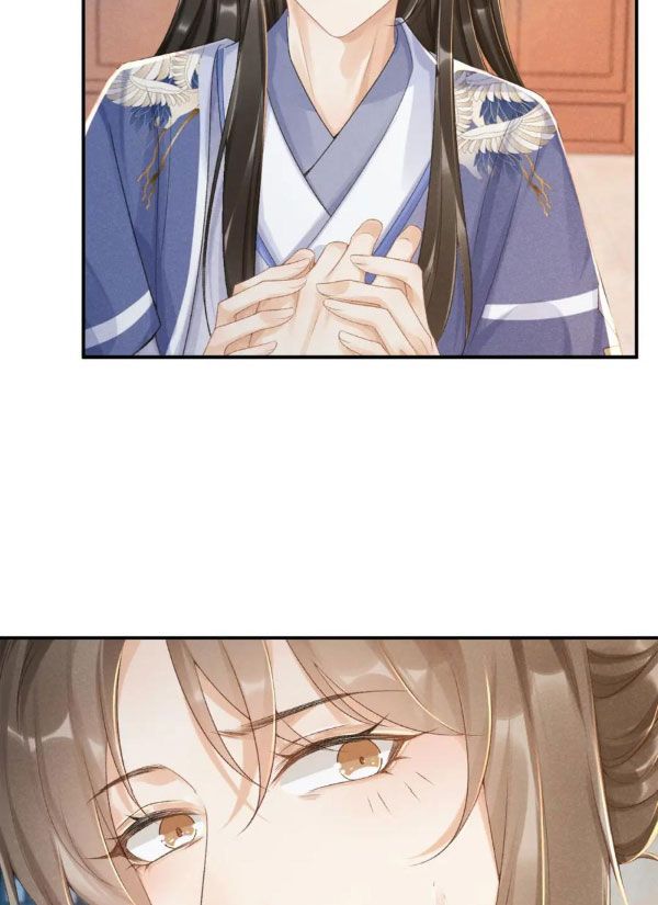 Cạm Bẫy Lệch Lạc [Chap 1-37]