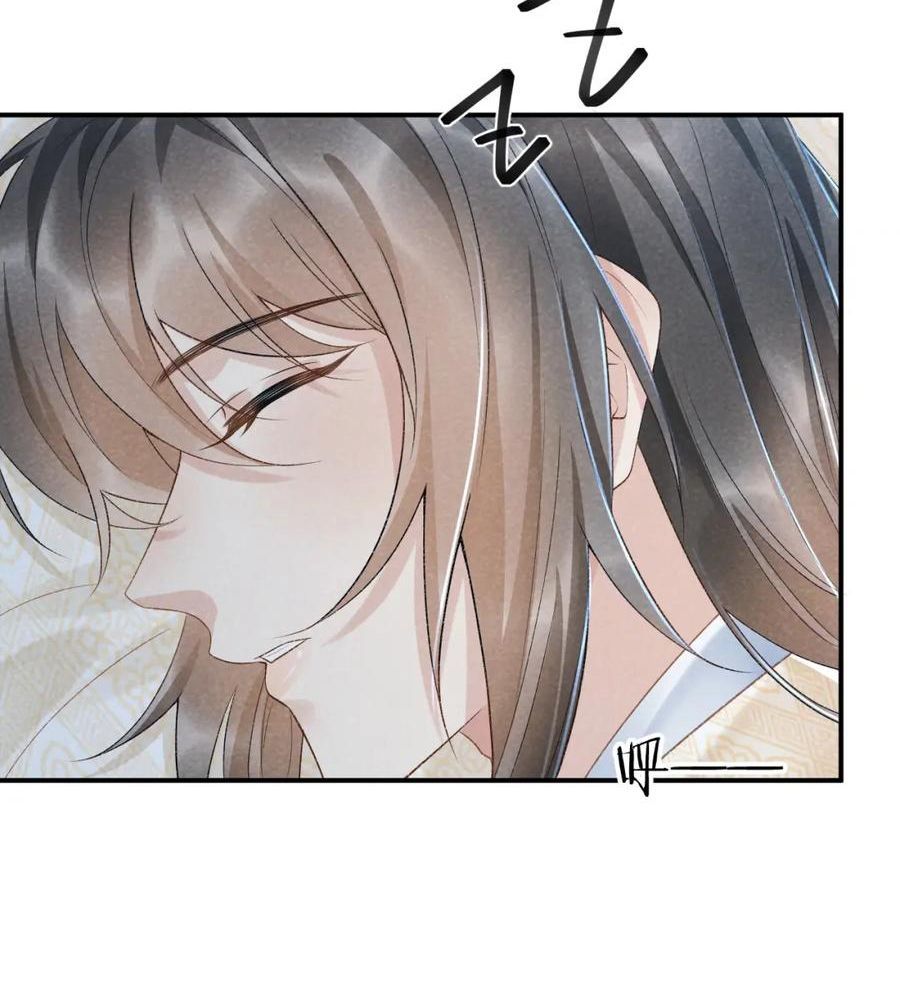 Cạm Bẫy Lệch Lạc [Chap 1-37]
