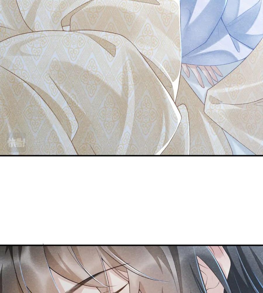 Cạm Bẫy Lệch Lạc [Chap 1-37]