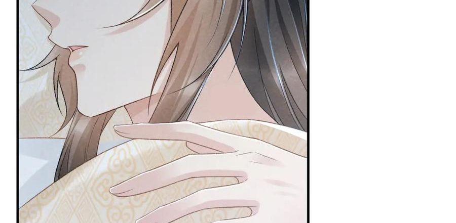 Cạm Bẫy Lệch Lạc [Chap 1-37]