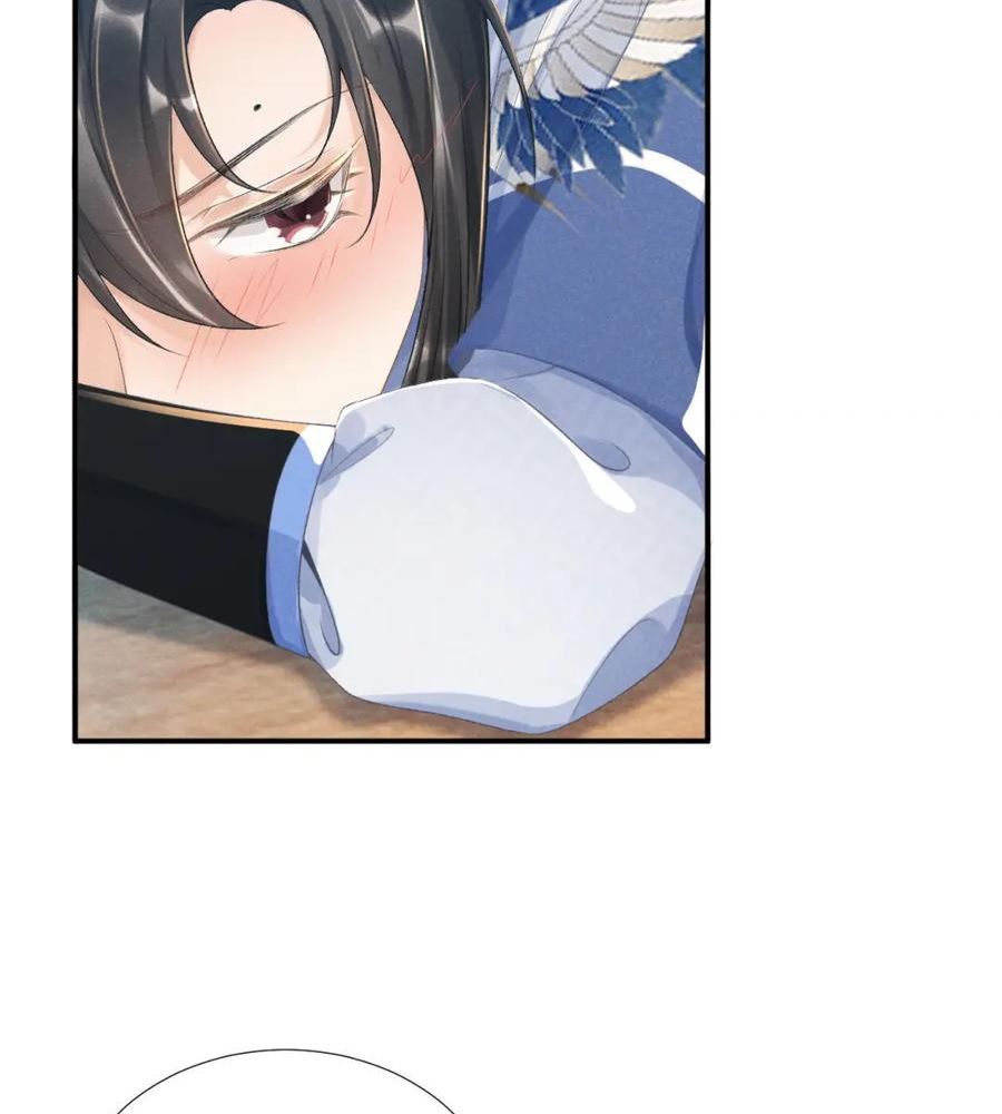 Cạm Bẫy Lệch Lạc [Chap 1-37]